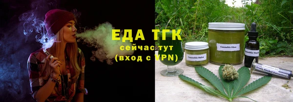 твердый Нея