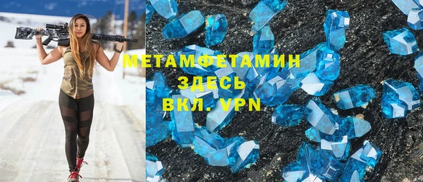 твердый Нея