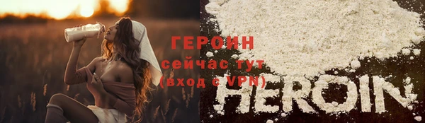 твердый Нея