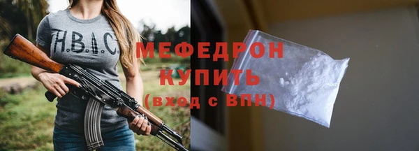 марки nbome Нефтекумск