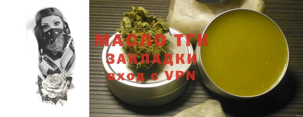 твердый Нея