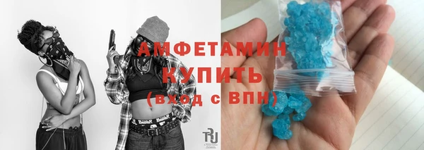марки nbome Нефтекумск