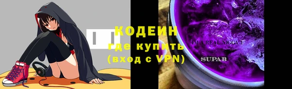 марки nbome Нефтекумск