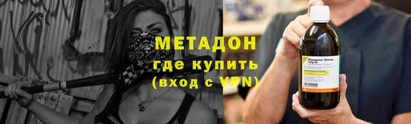 марки nbome Нефтекумск
