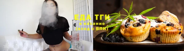 твердый Нея