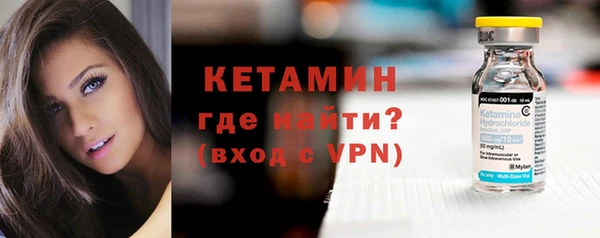 прущая мука Новодвинск