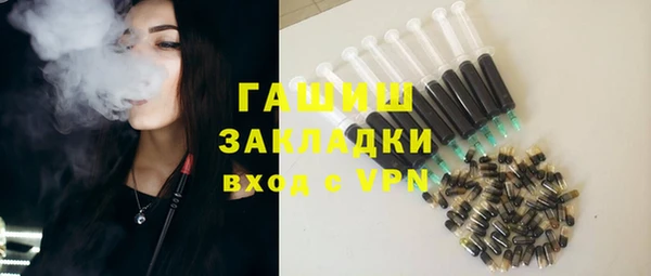 твердый Нея