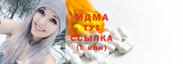 марки nbome Нефтекумск