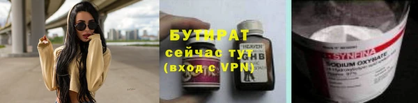 твердый Нея