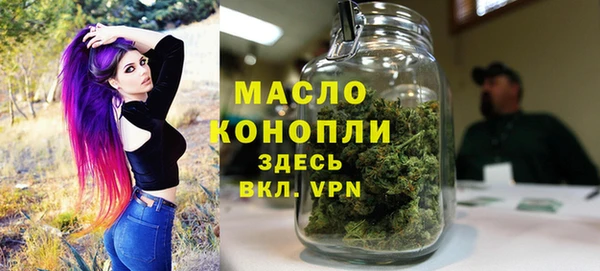 марки nbome Нефтекумск