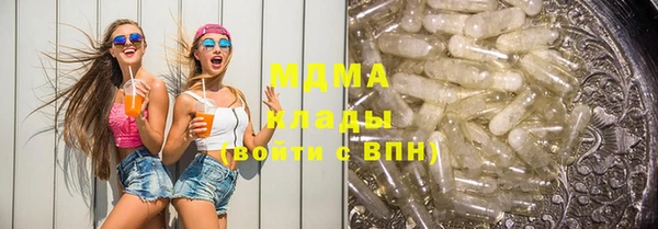 COCAINE Березники