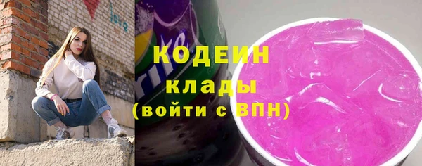 крисы Нефтегорск
