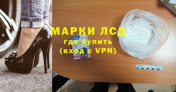 марки nbome Нефтекумск