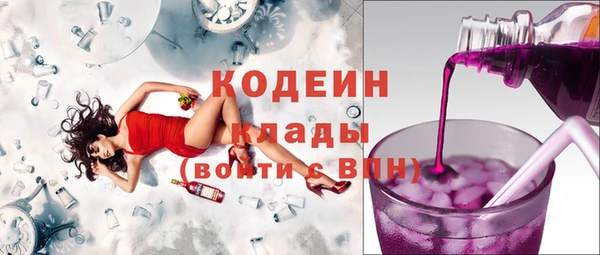 крисы Нефтегорск