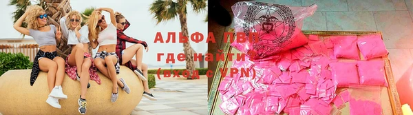 крисы Нефтегорск